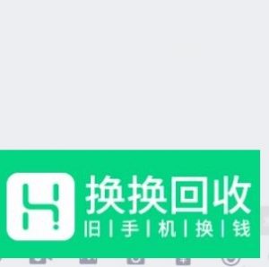 qq厘米秀在哪里