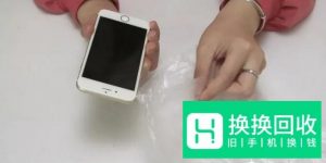 手机摄像头有水雾怎么办