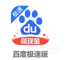 怎么使用不用下载就能玩游戏的软件
