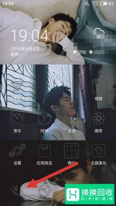 如何将手机联系人从手机导入到SIM卡中
