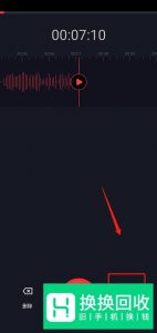 抖音上很火的文字动画视频是如何制作的