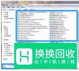 如何用OTG线转移OPPO手机音乐到U盘