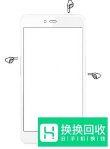 坚果手机双清教程
