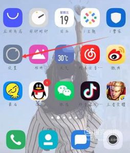 vivo手机设置屏幕双击亮屏和双击熄屏的操作方法
