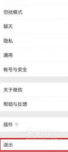 微信信息删除了怎么恢复