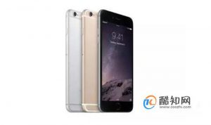 iPhone官换机是啥?怎么辨别？