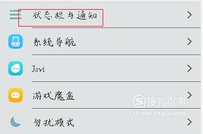 手机接收不到短信是怎么回事