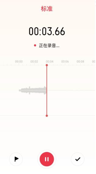 录音剪辑怎么用手机剪
