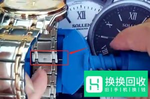 没有拆带器怎么拆手表带