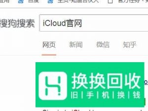 手机屏幕锁怎么解