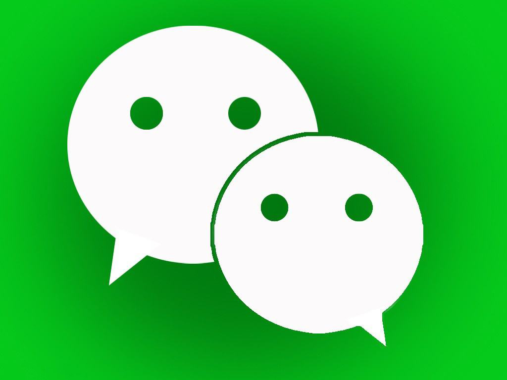 微信有信息提示却看不到信息是怎么回事

