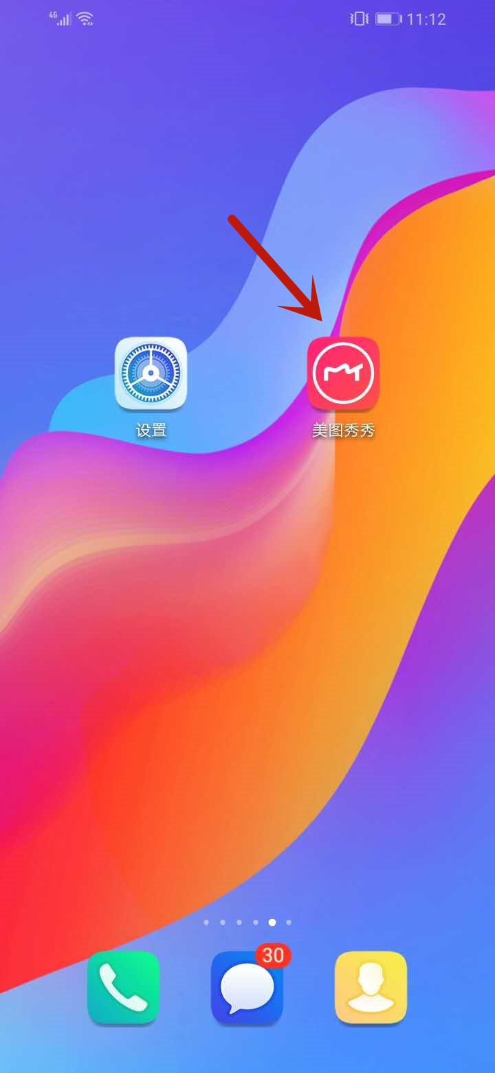 手机怎么给视频换音乐
