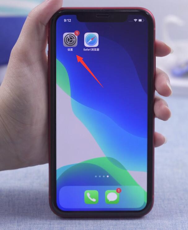 苹果ios14怎么分屏
