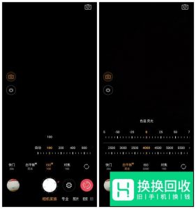 努比亚手机怎么捕捉闪电？