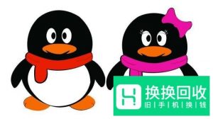 QQ电话如何设置来电铃声
