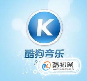 腾讯万卡、大王卡免流应用有哪些？