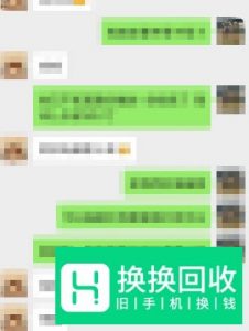 微信如何开启美颜功能？
