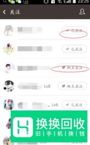 全民k歌多少级可以挣钱