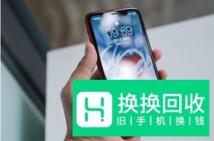 智能手机清理灰尘,修复下屏幕之小米手机
