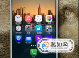 vivo手机如何获得root权限

