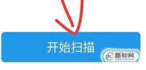 如何把自己录制的歌曲上传到酷狗音乐且入库曲