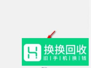 怎么恢复误删的微信聊天记录