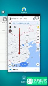 Vivo手机如何设置应用后台运行的方法