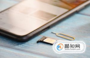 iPhone XR比iPhone X差在哪 iPhone XR配置哪低
