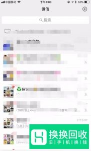 抖音上的喝酒神器是什么
