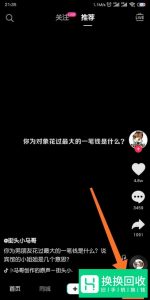 抖音把对方拉黑了他还能看到我发的视频吗？