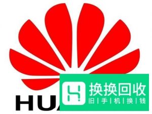 华为手机如何修改自动锁屏时间
