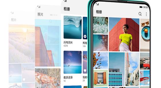华为畅享10plus怎样分屏
