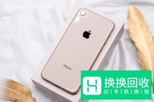 苹果手机有哪些最值得购买？