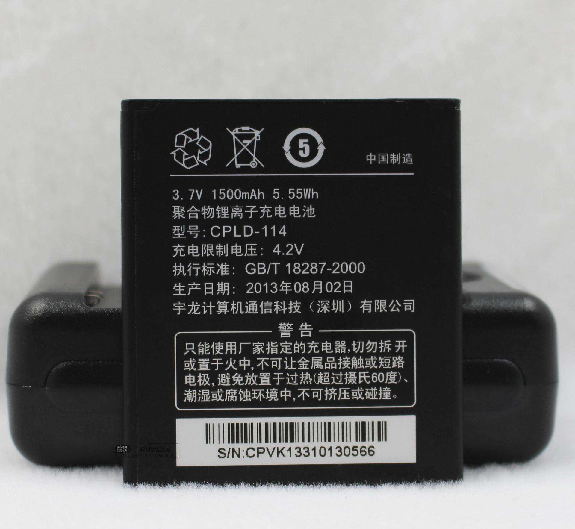 手机充电充满了继续充有影响吗
