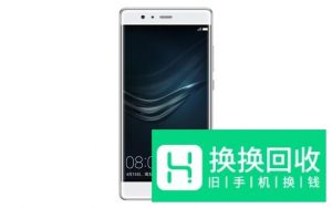 微信语音有杂音怎么办