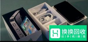 手机怎么查真假？如何查询手机真伪
