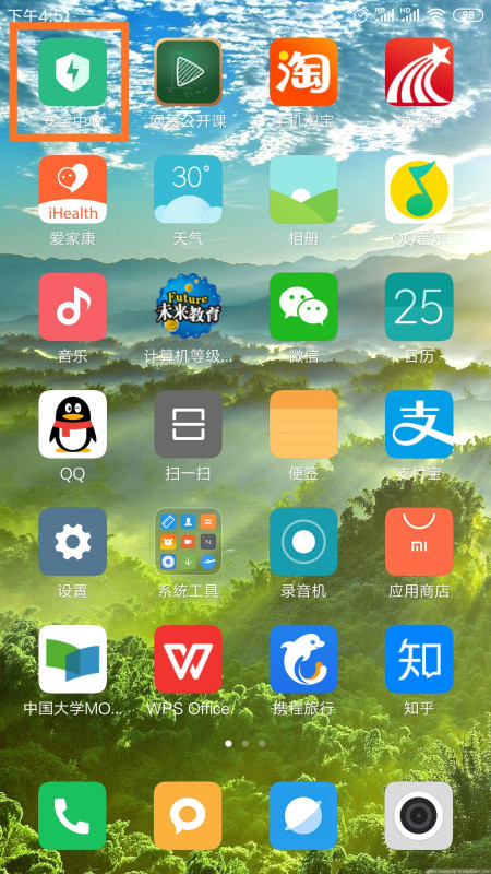 图库缩略图可以删除吗
