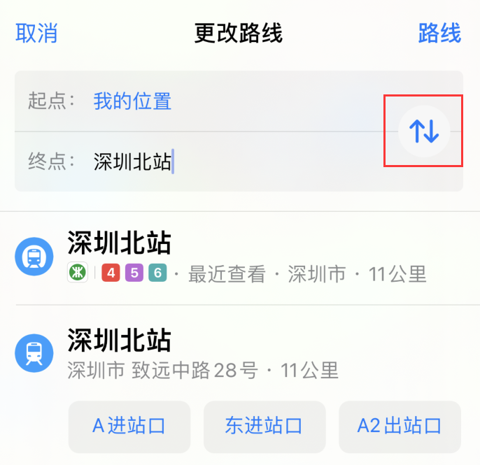 iPhone的地图app如何获取任意地点的路线