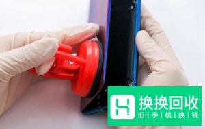 荣耀10拆机图文教程