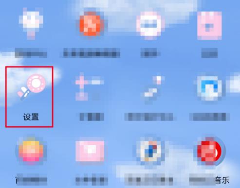 华为一键恢复出厂设置在哪
