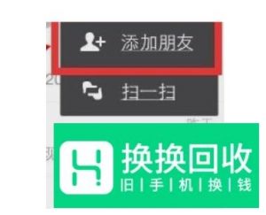 怎么查看苹果手机是不是正品行货,如何买Iphone