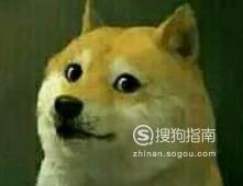 微信怎么用表情摆爱心