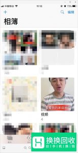 快手视频怎么保存到手机里
