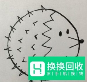 QQ画图红包大象、猴子、猫咪、马、狗等简单画法