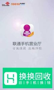 怎样激活sim卡 怎么激活手机sim卡

