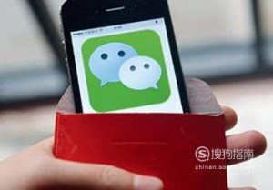 微信的转账记录和明细怎么查看
