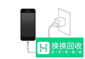 手机开不了机怎么办？