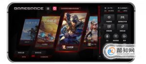努比亚手机游戏空间和智能服务卡片怎么用？
