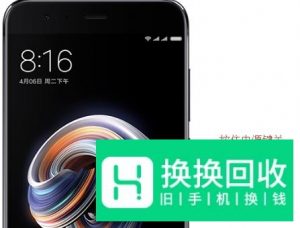小米手机怎么进入和退出fastboot模式