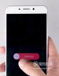 怎么清除手机数据
